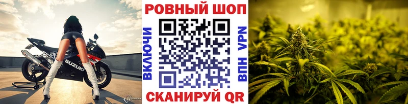 Купить наркотики сайты Кологрив АМФЕТАМИН  МЕФ  Марихуана  COCAIN  А ПВП 