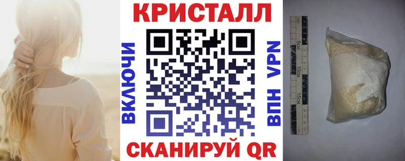 Amphetamine Розовый Кологрив