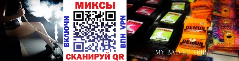 Бутират 1.4BDO  Кологрив 