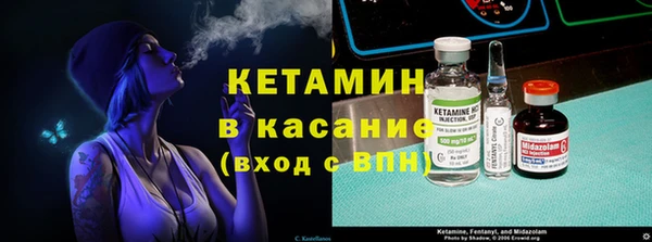 марки nbome Беломорск