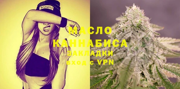 марки nbome Беломорск