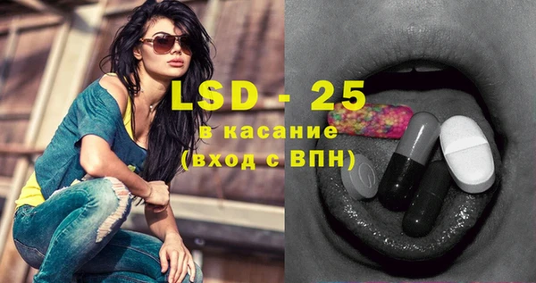 дмт Баксан