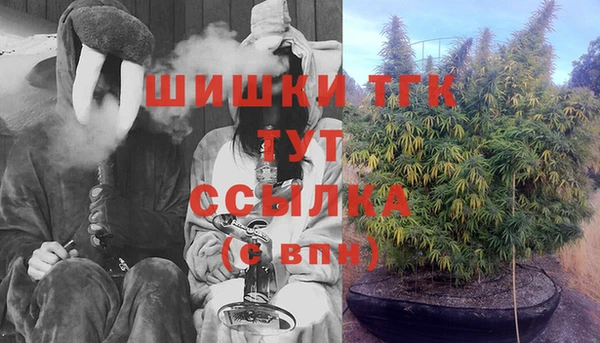 марки nbome Беломорск