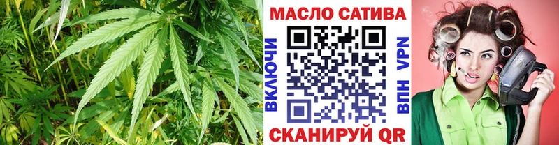 ТГК жижа  Кологрив 