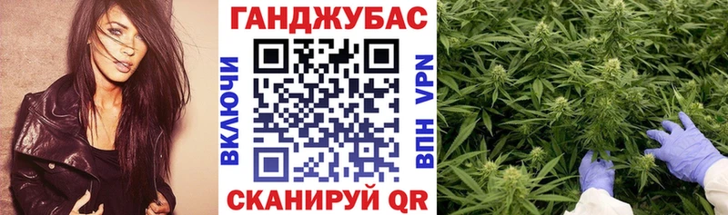 наркотики  Кологрив  мориарти телеграм  МАРИХУАНА VHQ 